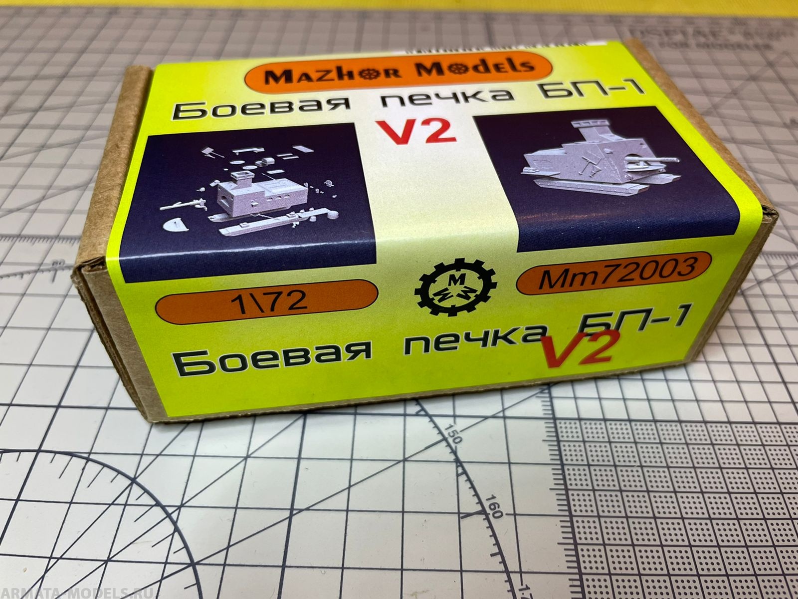 MM72003 Боевая печка БП-1 версия 2 Мастерская Мажор Моделс