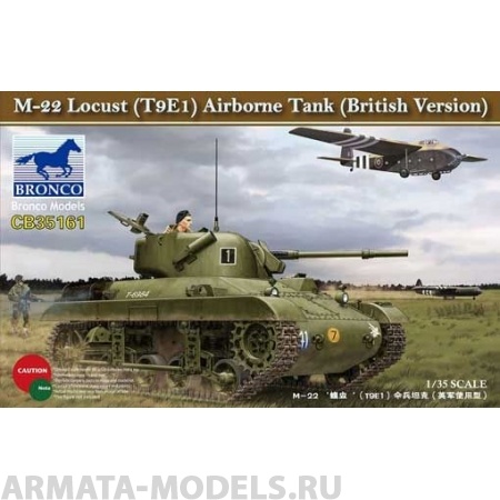 СВ35161 Танк M22 Locust (T9E1) Airborne tank (British version) (Bronco Models) 1/35 Bronco Models