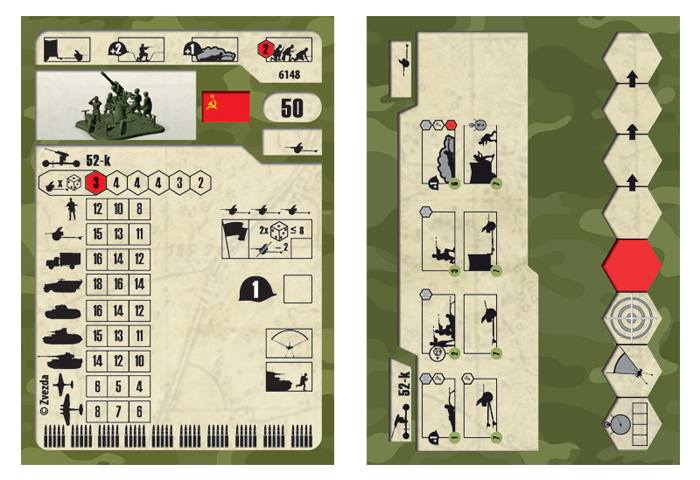 6148 Советская 85мм зенитная пушка Звезда