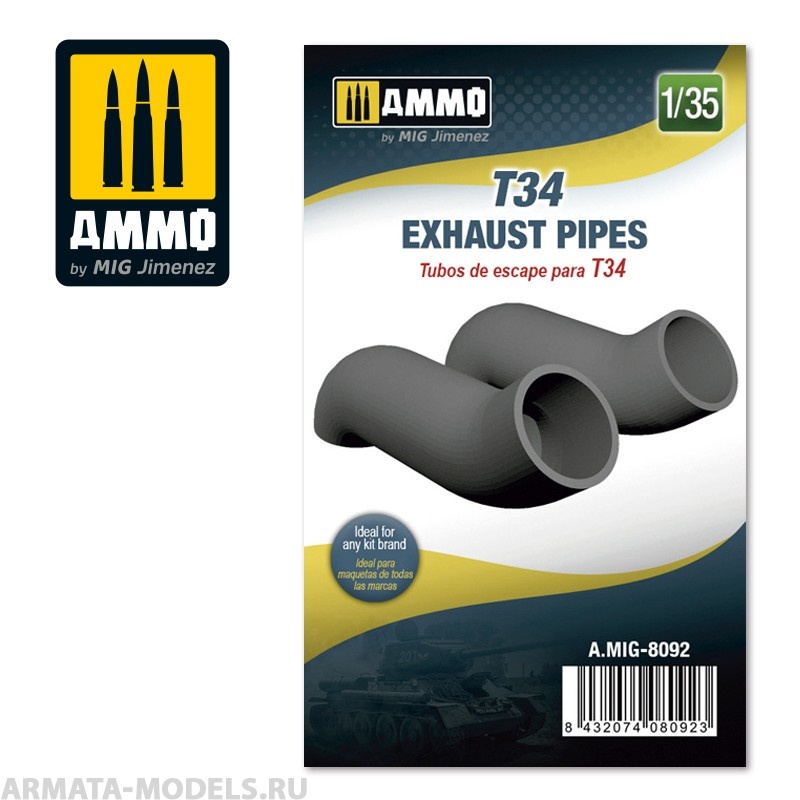 AMIG8092 Ammo Mig Выхлопные патрубки для танков T34 Exhaust Pipes