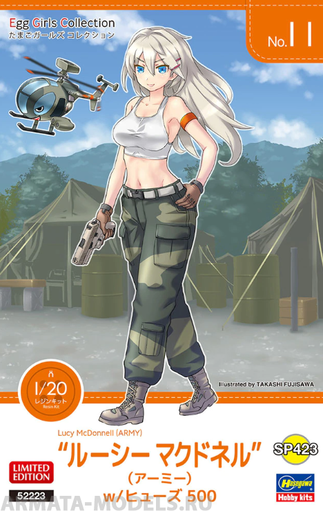 52223 Модель самолета Egg Girls Collection No.11 “Lucy McDonnell”(ARMY) w/ HUGHES 500 (HASEGAWA)