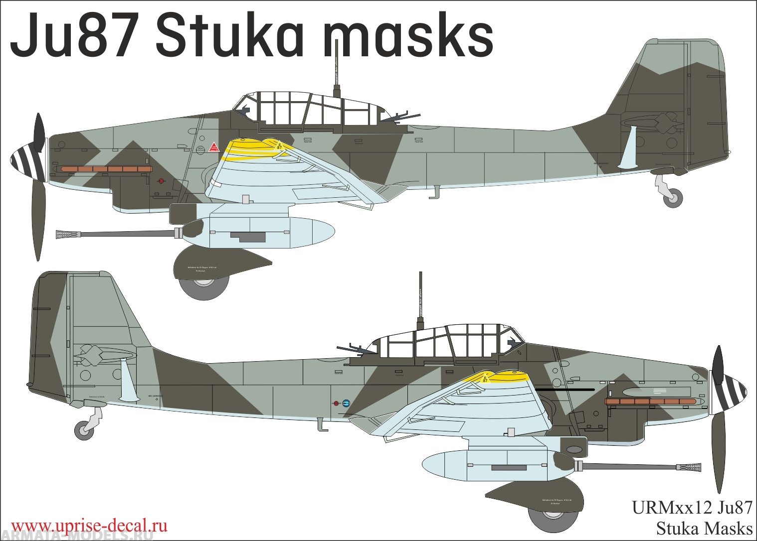 URM7212 Ju87 Stuka Camo