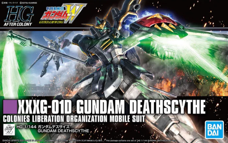 BND-2554745 Bandai HG XXXG-01D Gundam Deathscythe 239 Bandai