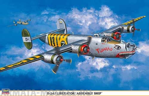 00976 Самолет  B-24J Assembly ship Hasegawa