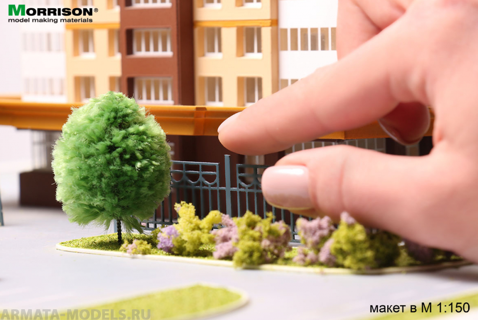 010DTV007 Миниатюрные деревья для макета. Цвет Свежая зелень. Набор 20 шт.