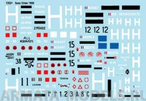 72031BIS Декаль Suez Crisis 1956