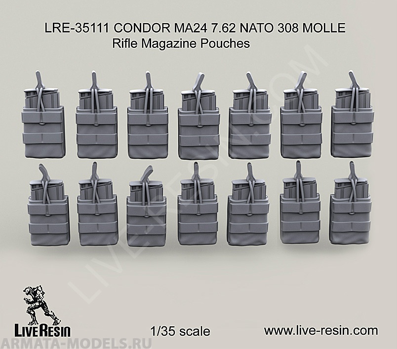 LRE35111 Тактические подсумки CONDOR MA24 7.62 NATO 308 MOLLE Rifle Magazine Pouches