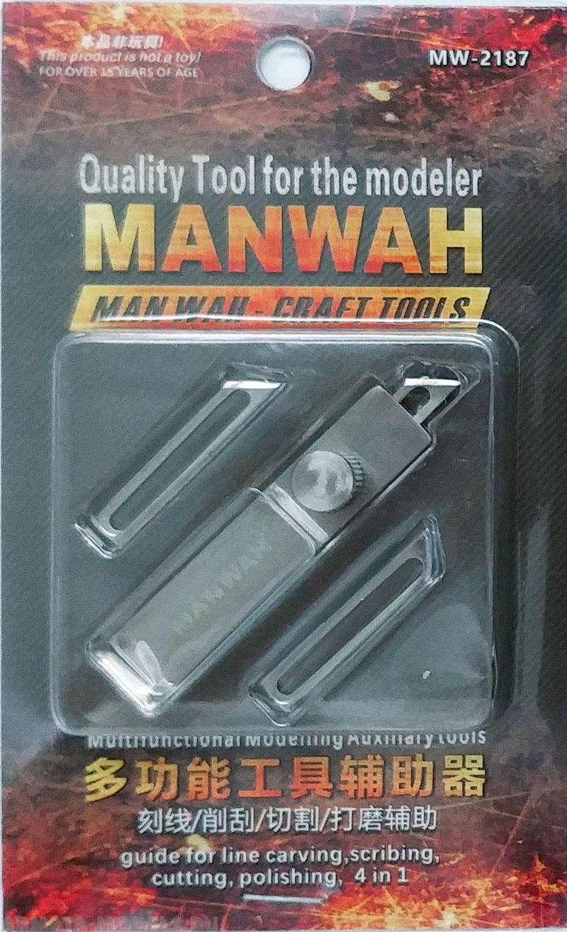 MW-2187 Универсальный инструмент моделиста 4 в 1 ( Скрайбер,резак, кусачки, пилка)