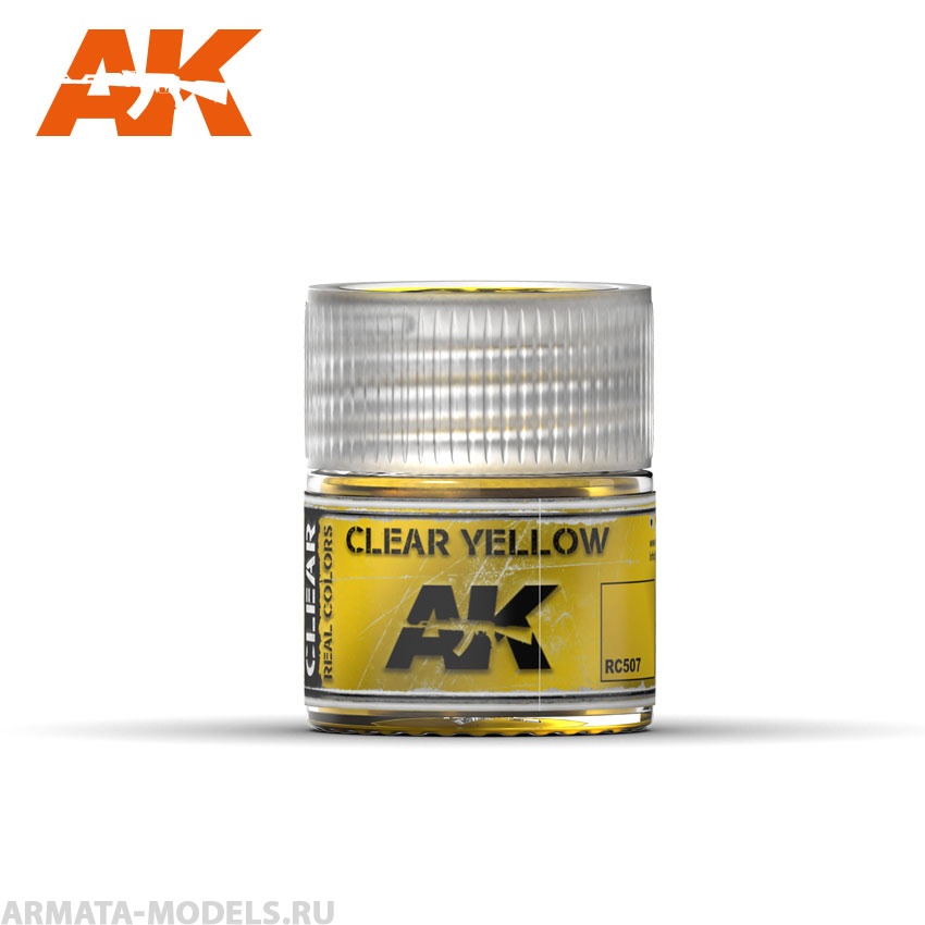 RC507 Лак цветной Real Colors Clear Yellow 10ml