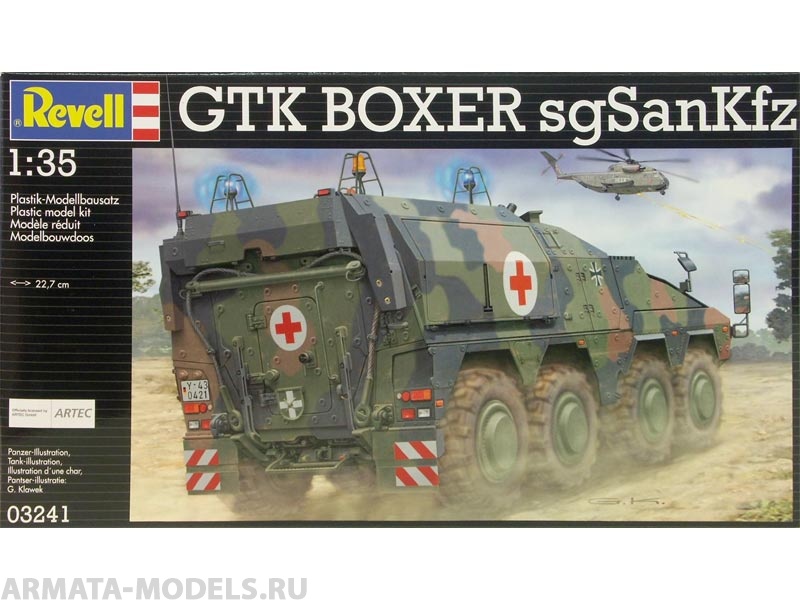 03241 Бронетранспортер GTK Boxer sgSanKfz Revell