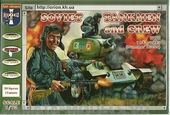 ORI72036 Фигуры WWII Soviet Tankmen and Crew (Summer Dress) 1943-1945 1/72