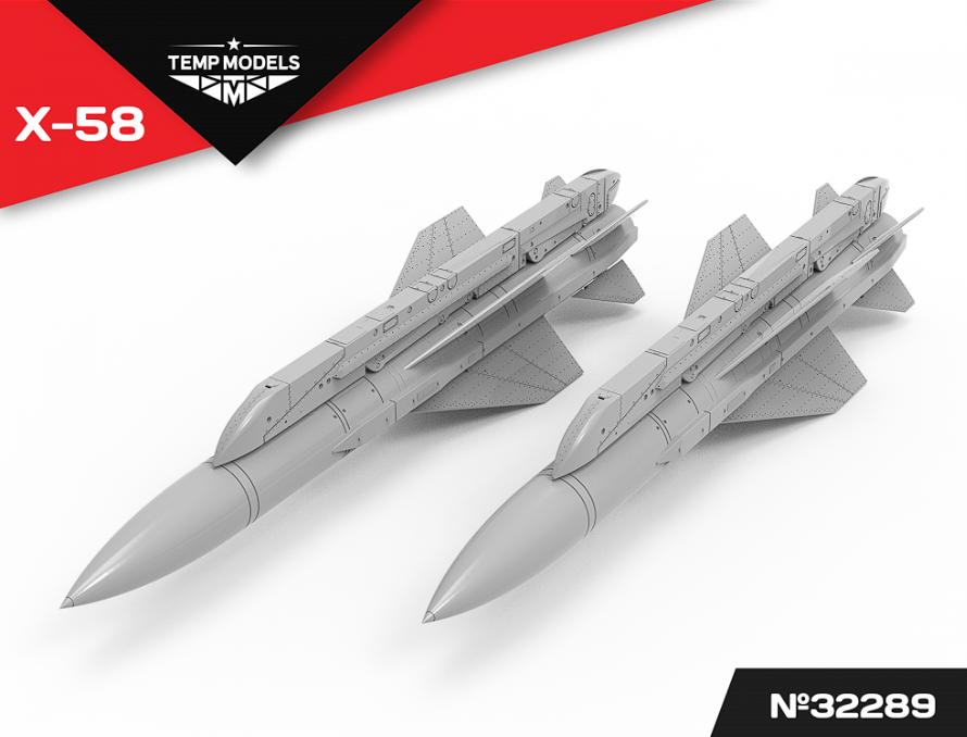 32289 УПРАВЛЯЕМАЯ РАКЕТА Х-58 1/32 Temp Models