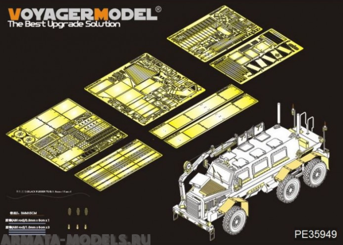 PE35949 Modern US Buffalo a2 6X6 MPCV(PANDA PH35031)