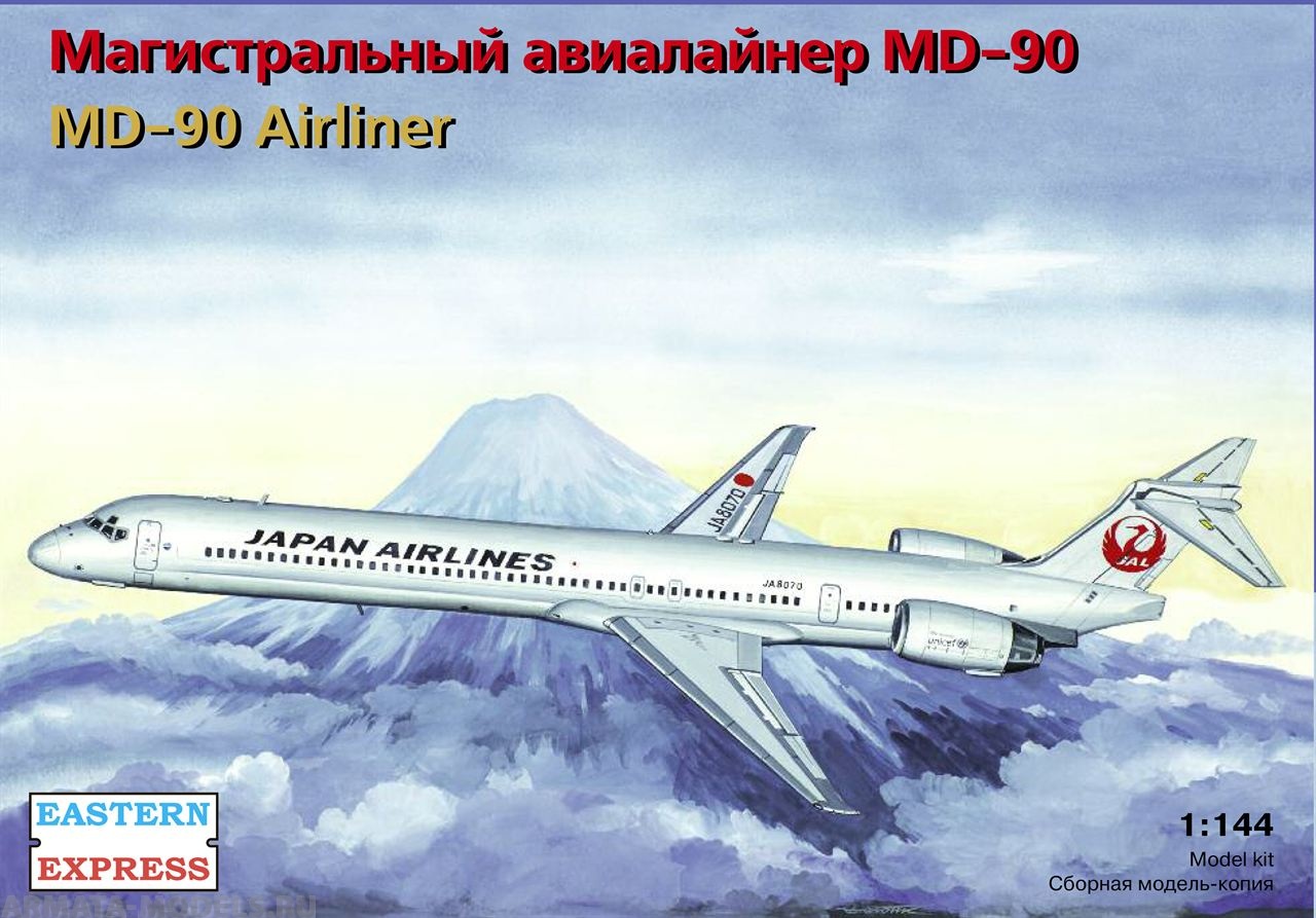 ЕЕ144128  Авиалайнер MD-90 JAL Восточный экспресс
