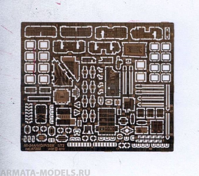 ACE-7258 ФТД для Ми-24 V/D/P/35-M