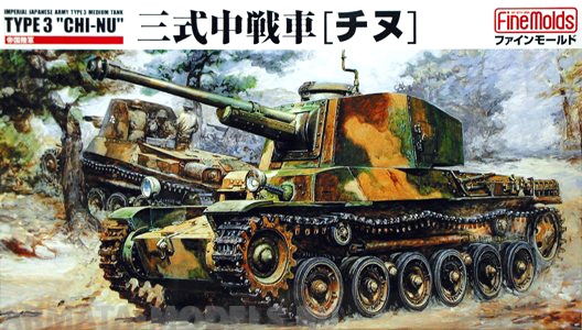 FM11 Танк  IJA Type3 Medium Tank Chi-Nu Fine Molds