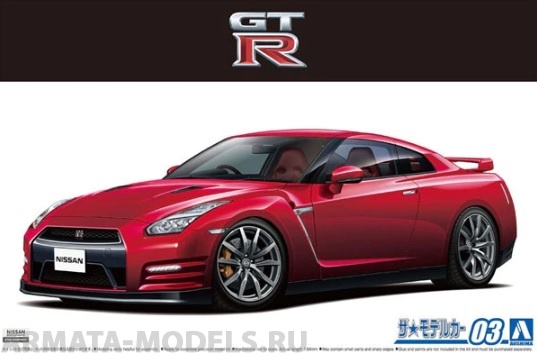 05857 Nissan GT-R R35 Pure Edition'14 Aoshima
