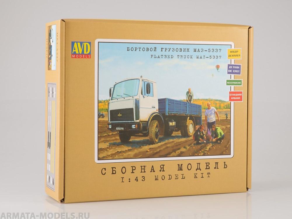 1175KIT Сборная модель МАЗ-5337 бортовой, поздний AVD Models