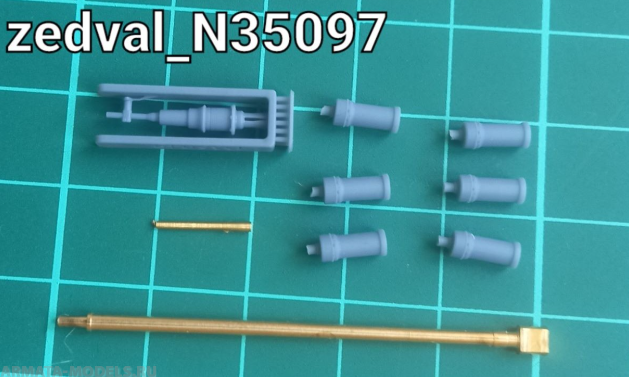 N35097 Набор деталей для МВ БМ-30-Д (Камаз Тайфун ВДВ)