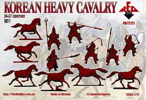 RB72121 Фигуры 16th-17th Century Korean Heavy Cavalry Set 1  Red Box