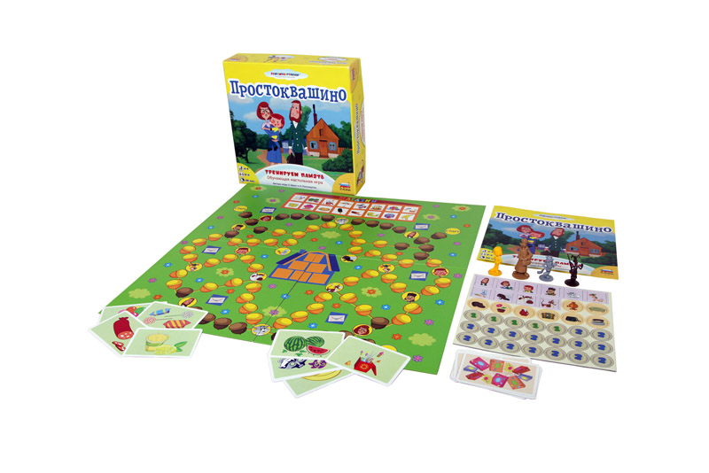 8778 Простоквашино.Тренируем память.