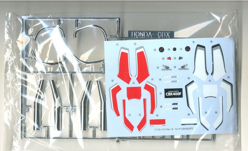 05167 Honda CBX400 FII Aoshima