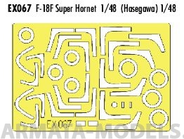 ЕХ067 Маска для окрашивания для модели F-18F  for Hasegawa kit   (Eduard)