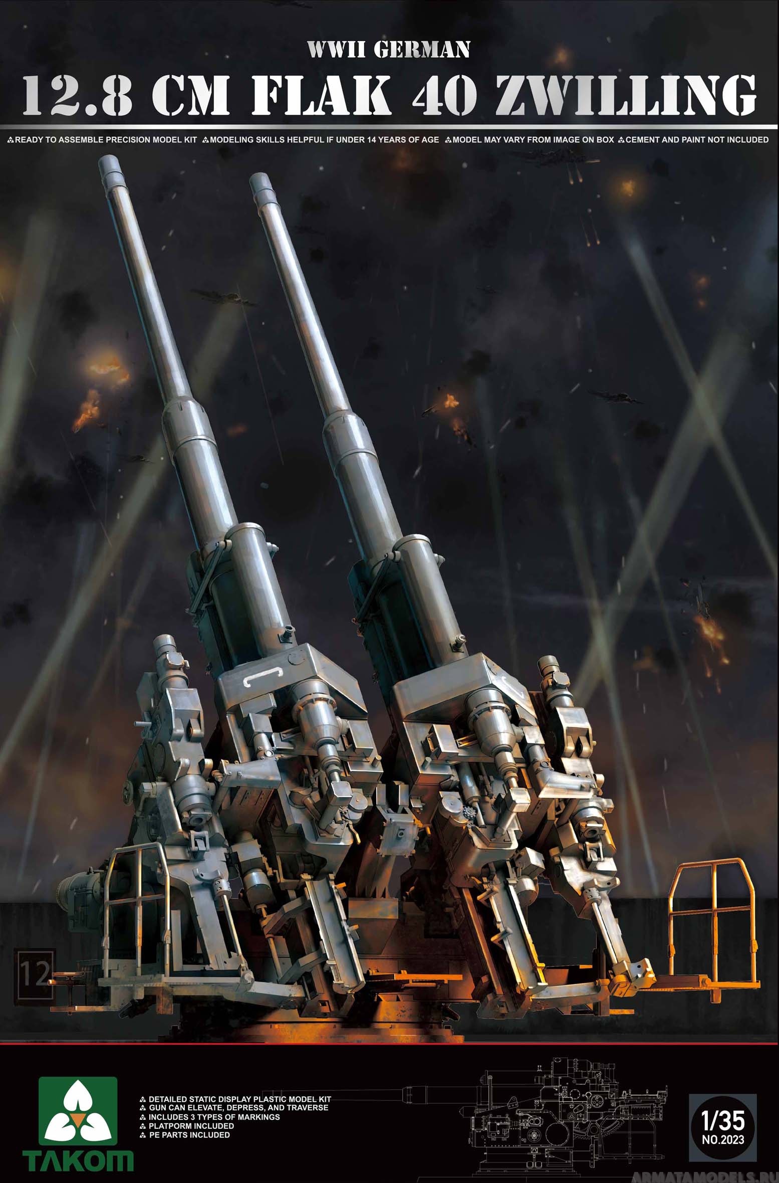 2023Т   Немецкая пушка 12.8 cm FlaK 40 Zwilling Takom