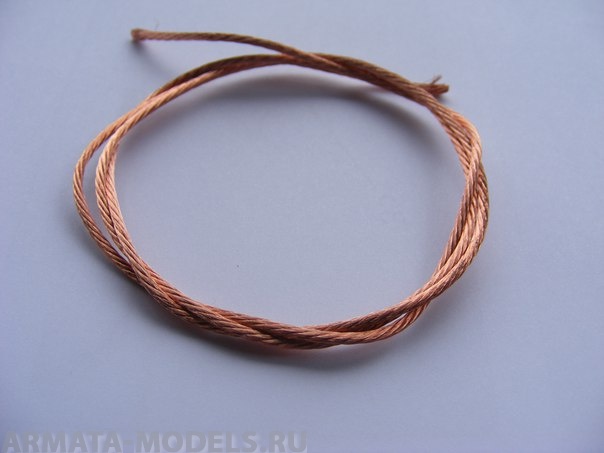 000110 Трос (диаметр 1 мм, длина 50 см)