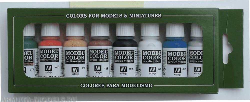 V-70103 Набор №3  WARGAMES BASICS  8цв. набор