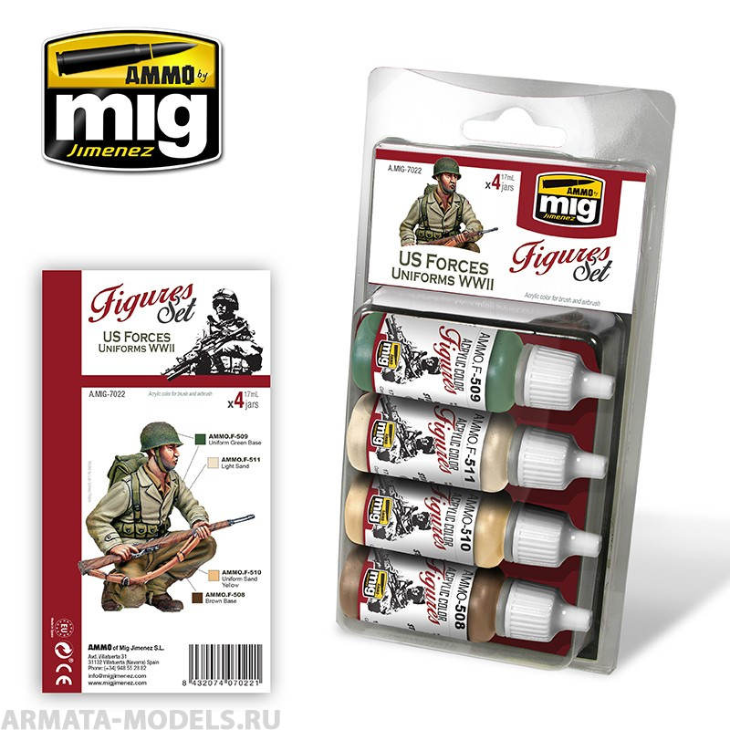AMIG7022 Ammo Mig Набор акриловых красок для цветовой модуляции US FORCES UNIFORMS WWII