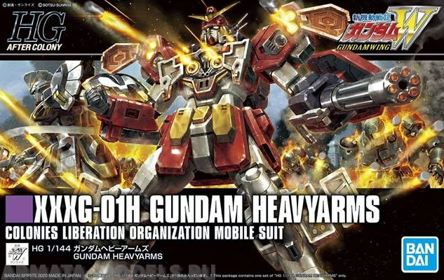BND-2505898 Сборная модель HG Bandai Gundam XXXG-01H Heavyarms 236 Bandai