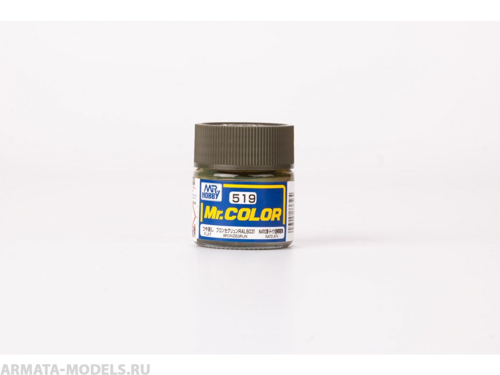 C519  краска художественная т.м. MR.HOBBY 10мл Bronzegrun