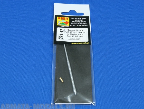 ABR-72-L-17  Дополнения для  German 88mm PaK43/1 L/71 barrel for Nashorn and PaK43A/Tgun для  1/72