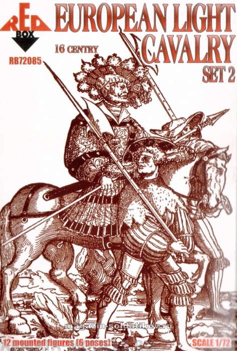 RB72085 Фигуры European Light Cavalry. 16 century. Set 2  Red Box