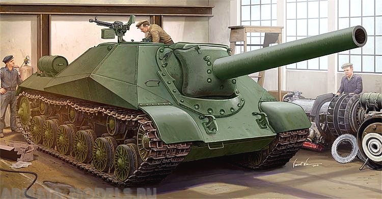 05575 Советский тяжелый истребитель танков Объект 704 Trumpeter
