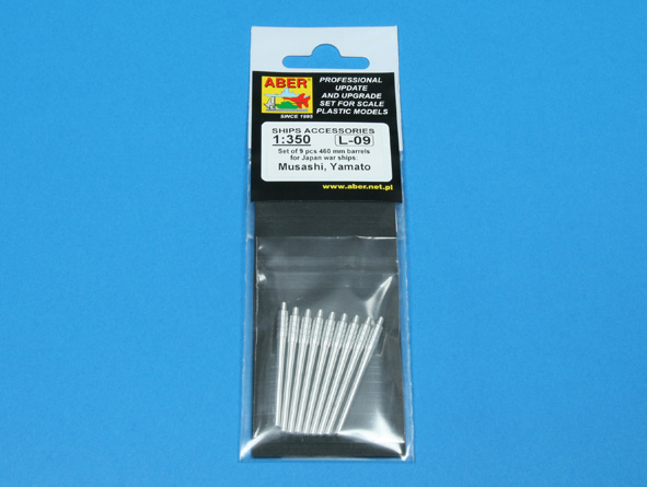 ABR-1:350-L-09  Дополнения для  Set of 9 pcs 460 mm barrels for Japan ships : Musashi, Yamato  для  1/350