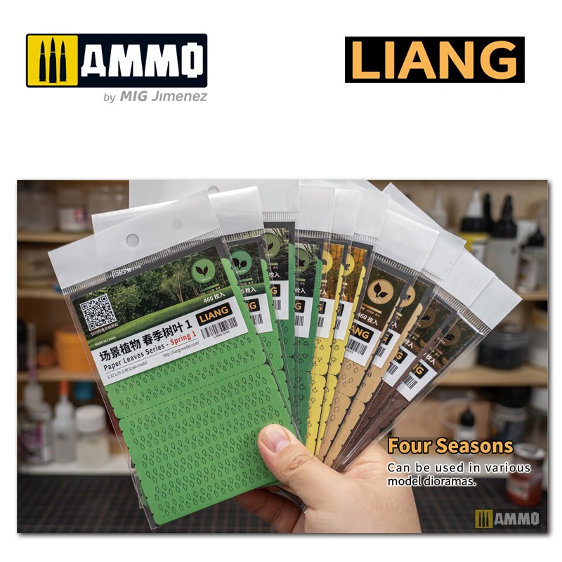 LIANG-0145 Набор декораций Paper Leaves Series - Autumn 3