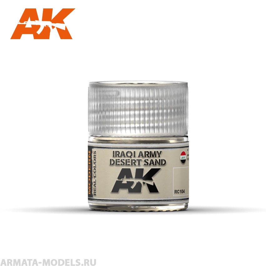 RC104 Краска Real Colors Iraqi Army Desert Sand 10ml