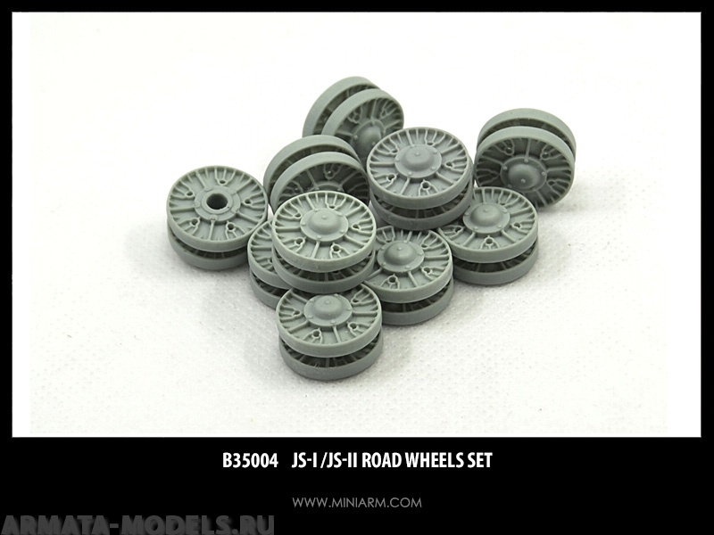 35004 ИС-1/2, ИСУ-152  набор опорных катков (14шт) для  модели Тамия ,Звезда, Драгон
