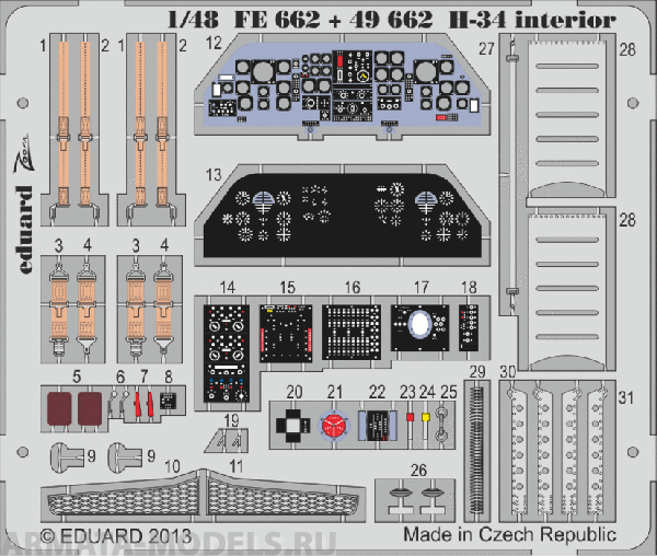 FE662ED  H-34 interior S.A. (for Gallery Models kit) 1/48