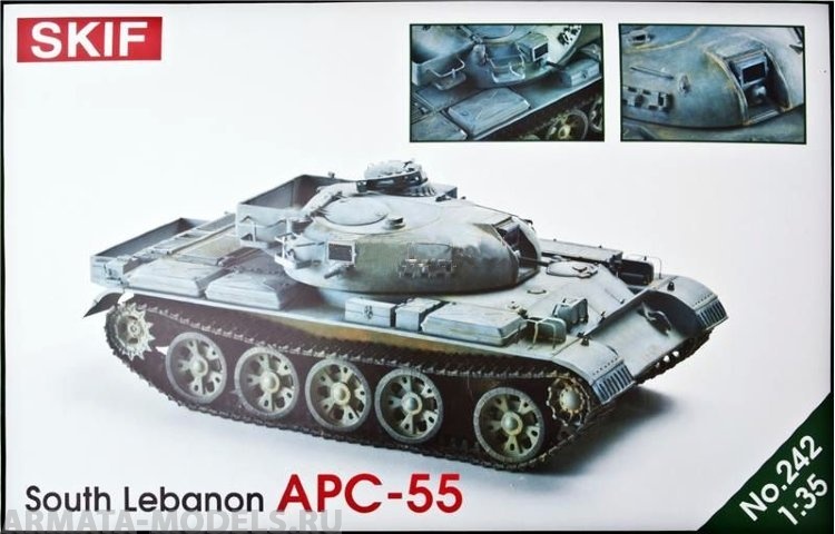 СК242 Ливанский танк APC-55
