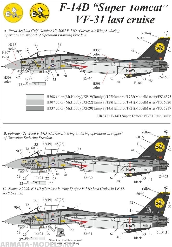 URS481 Декали для F-14D Tomcat VF-31 Last Cruise
