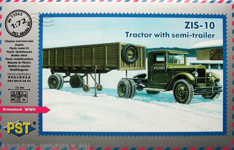 PST72063 Автомобиль ЗиС-10 PST