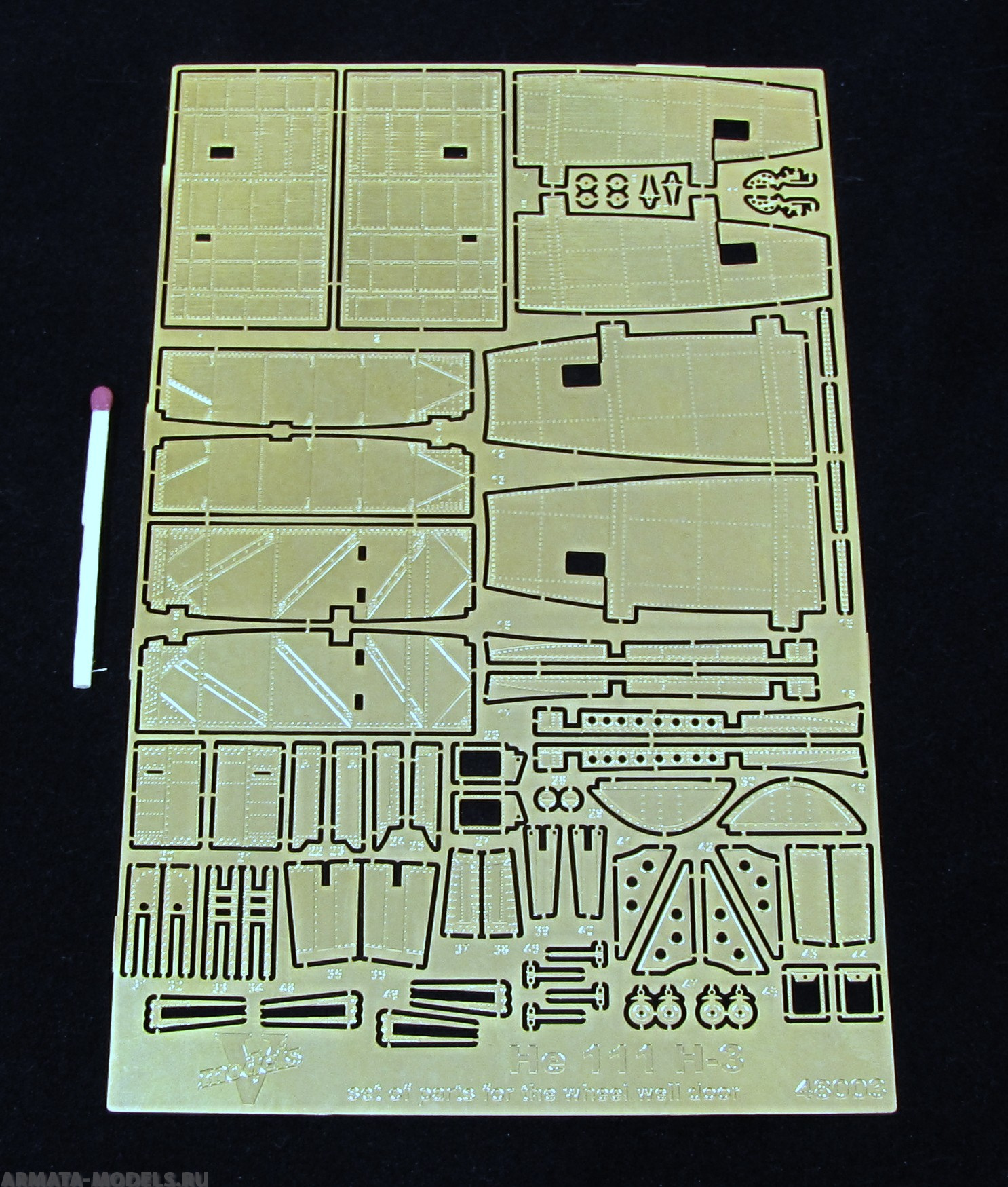 48003VM Фототравление He 111 H-3 wheel well set