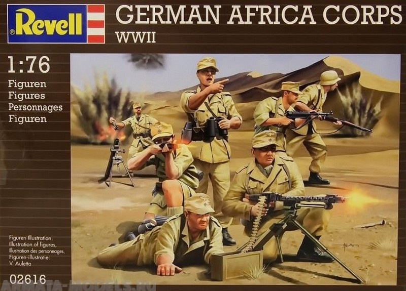 02616 Фигуры Немецкие войска в Африке, 2-я МВ Revell