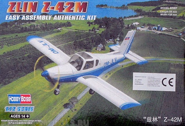 80231 Самолет ZLIN Z-42M Hobby Boss