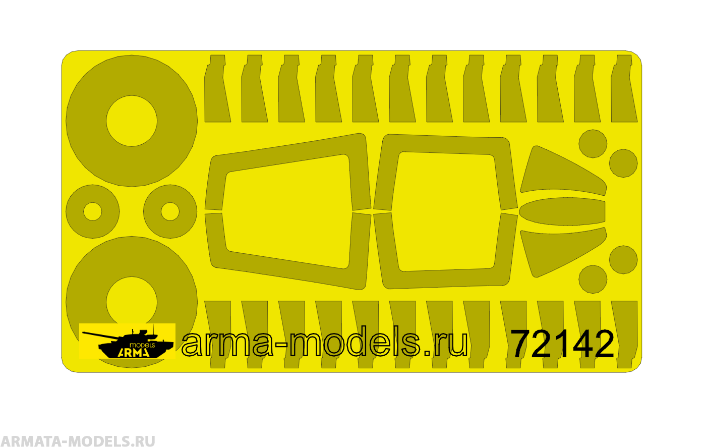 AM72142 Окрасочная маска на F-14D G.W.H