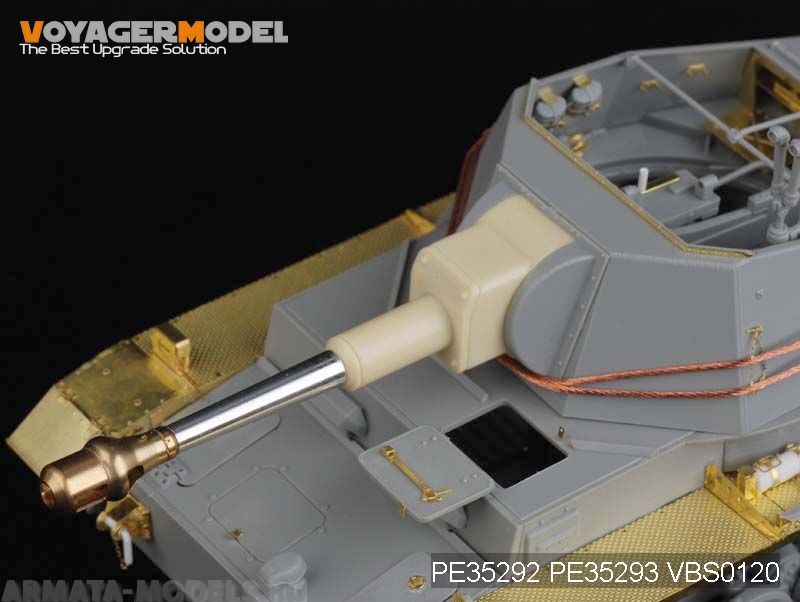 VBS0120 Набор  для 1/35 WWII German Pz.Sfl.Ivb 10.5cm le.FH.18/1 Barrel w/Mantlet (For DRAGON 6475)