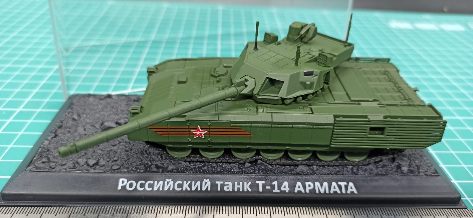 AM7200 Готовая коллекционная модель Армата Т-14 в боксе 1/72 Arma Models